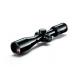 Leica Fortis Glossy 1,8-12x42